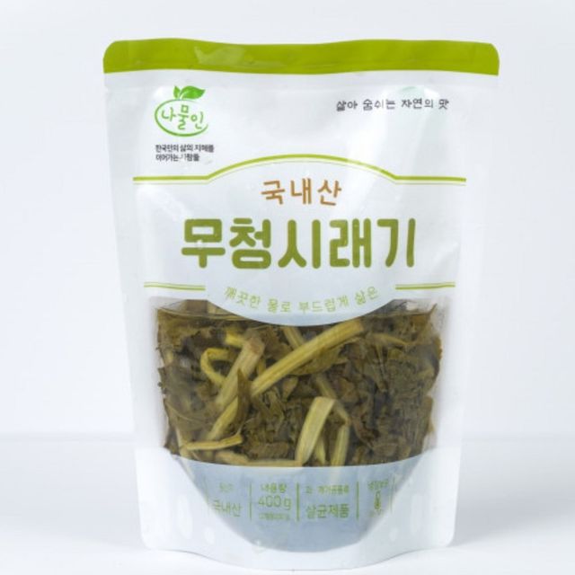 국내산시래기 400gX10팩 건시래기 무우청시래기