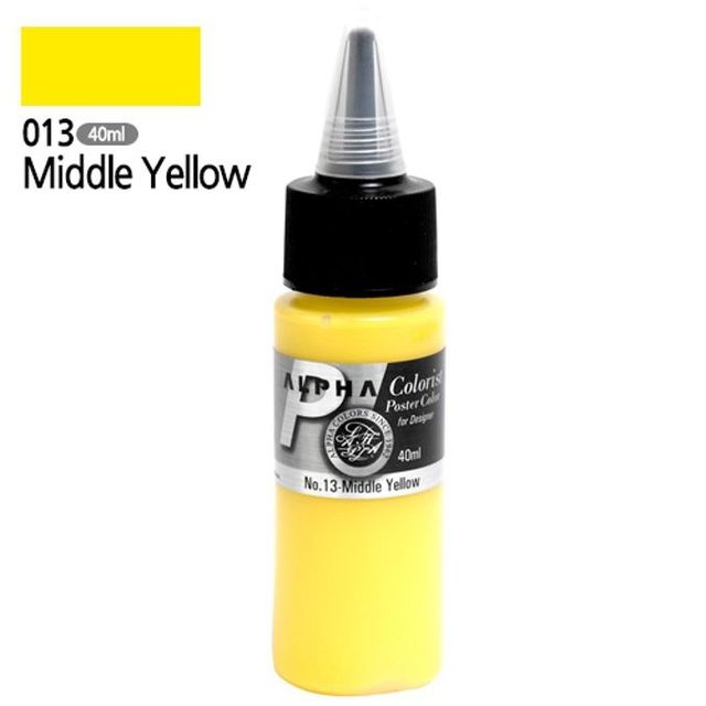 컬러리스트 포스터물감 40ml 13 미들옐로우 실기전용