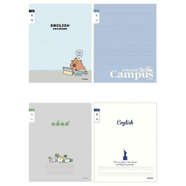 영어노트 10p 영어기초공부 영어공책 기초영어공부 알파벳쓰기노트