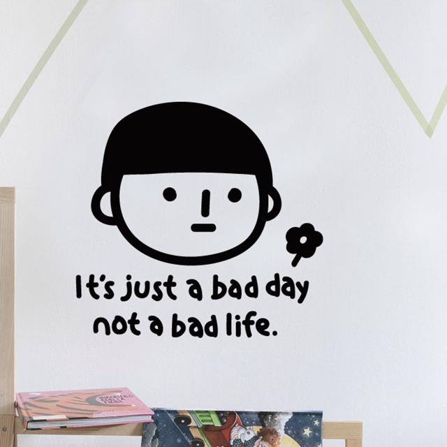 샤이보이 중형 캘리그라피 레터링스티커