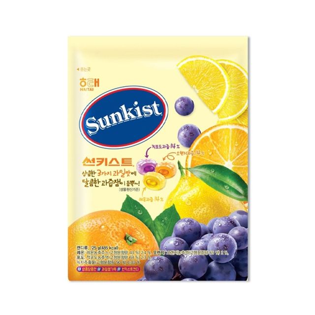 해태 썬키스트 캔디 125g 16개입 1박스 간식