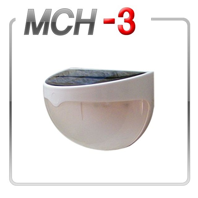 MCH-3 태양열 충전식 LED 벽부등 - 실외 조명 솔루션