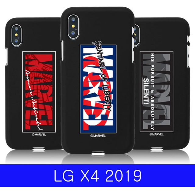 LG X4 2019 마블 엠블럼 블랙젤 X420 케이스 - 내구성 강화 디자인
