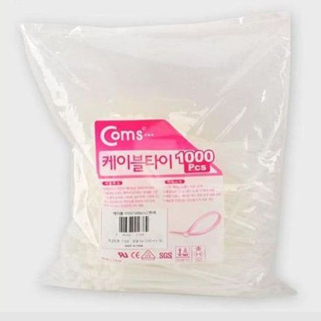 coms 케이블 타이(1봉 1000pcs)x 150 흰색 150mm x 4