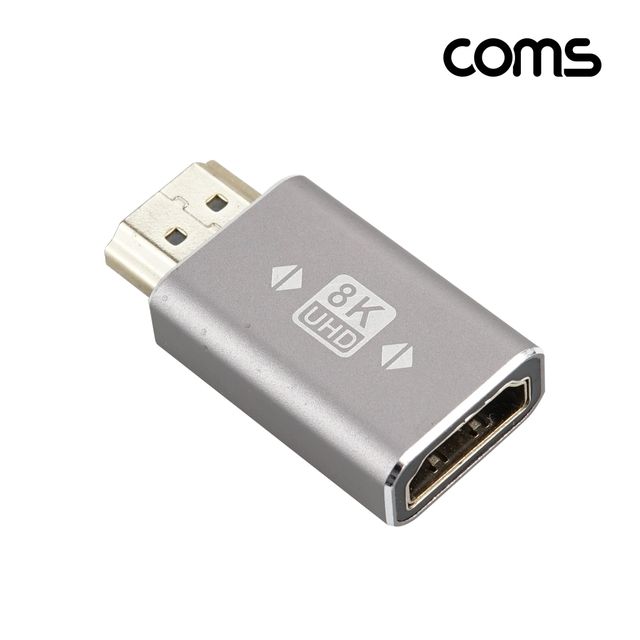 HDMI 연장 젠더 MF 8K 60Hz 2 1 UHD
