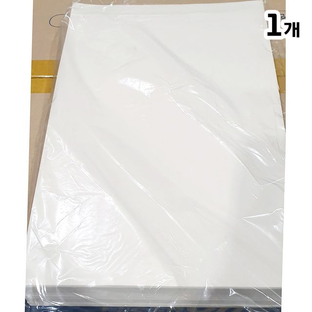 유산지 30x20cm - 베이킹 및 음식 포장 필수 주방잡화
