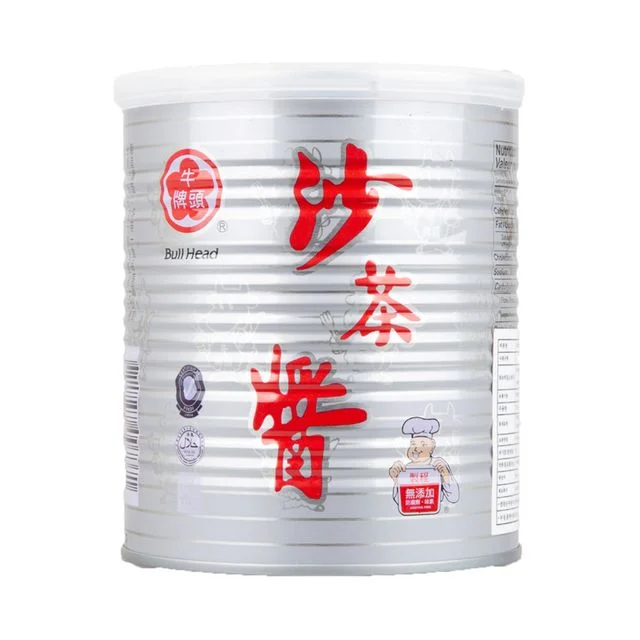 불헤드 사차장 737g
