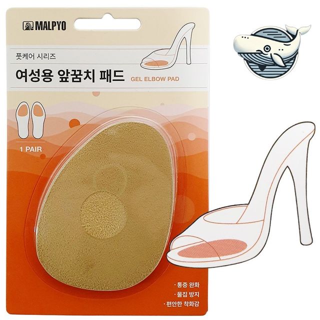 여성용 발뒤꿈치 실리콘 패드 쿠션 앞꿈치
