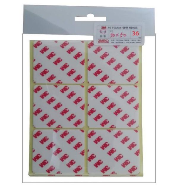 3M 양면테이프 사각 50x50mm 36개입 강력양면테이프 양면테잎 사각양면테이프