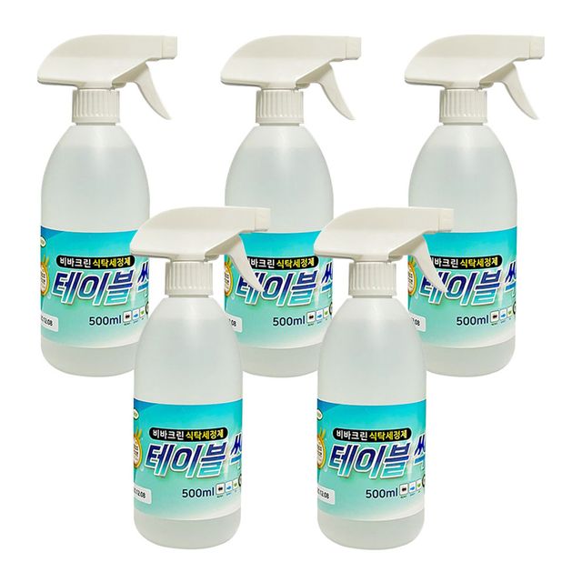 비바크린 테이블싹 500ml 5개 식탁세정제 - 대용량 주방 청소 솔루션