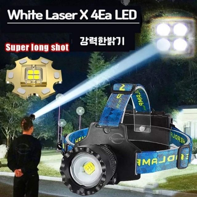LED 충전식 헤드랜턴 해루질 작업등