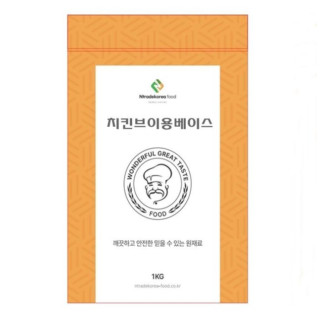 치킨브이용베이스 1kg