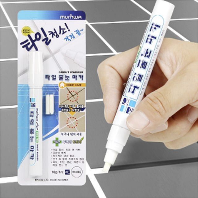 타일 줄눈 보수 마카 펜 타일줄눈 메꾸미 접착제