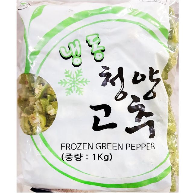 냉동 청양고추 슬 1K 청양고추슬 냉동야채 냉동청양고