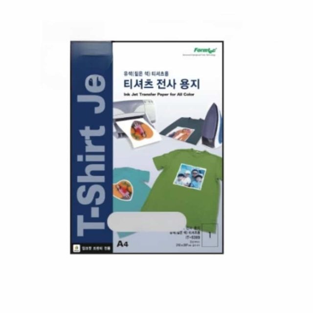 티셔츠 전사 용지 3매 티셔츠인쇄 티셔츠전사지 티셔츠스티커