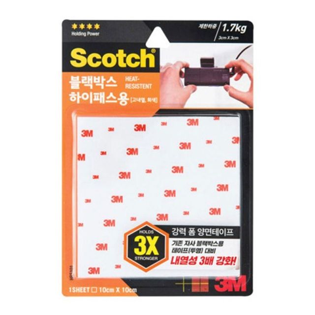 3M 강력 폼양면테이프 블랙박스 하이패스용 HRS101