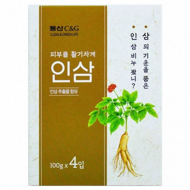 건강한 인삼 비누 클렌징 목욕 샤워 거품비누 대용량 x 4개