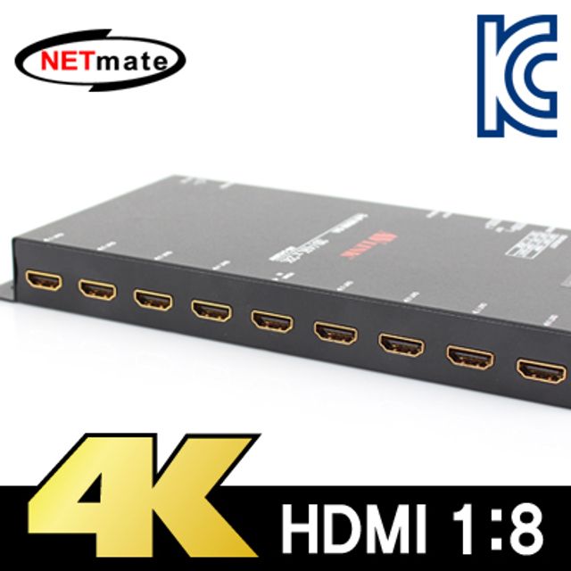 강원전자 넷메이트 4K 지원 HDMI 1-8 분배기 HS-1418IW