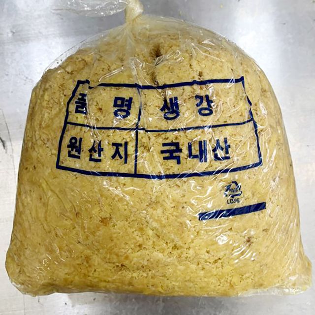 다진생강(2K) 갈은생강 간생강 생간생강 신선강생강
