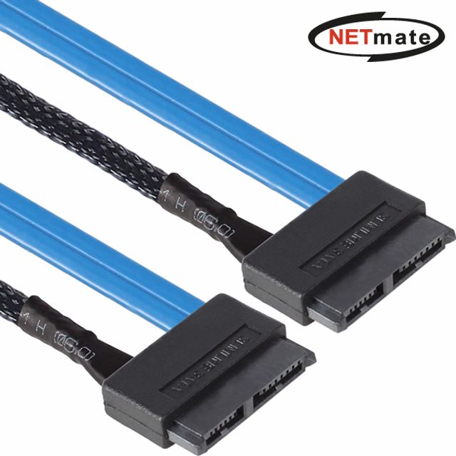 SATA to Slimline SATA 케이블 1m