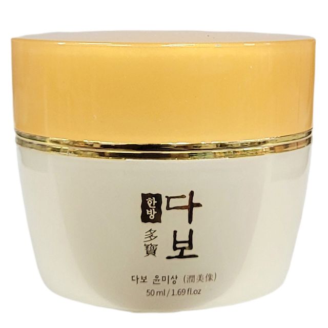 피부에 생기를 불어넣어 줍니다 한방 여성 크림 50ml