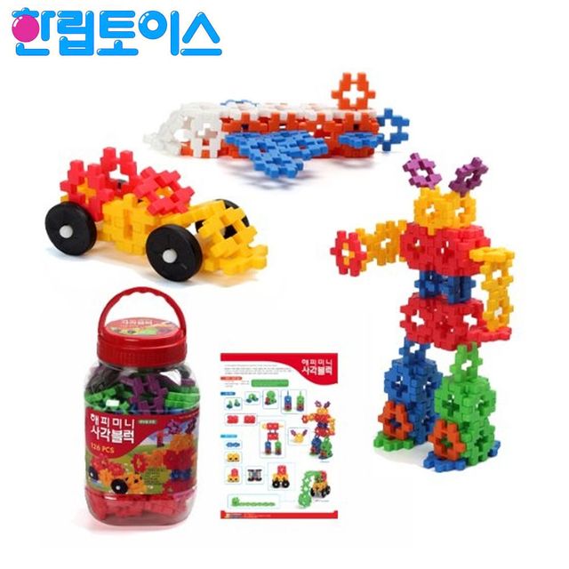 해피 스 미니 사각블럭 126pcs