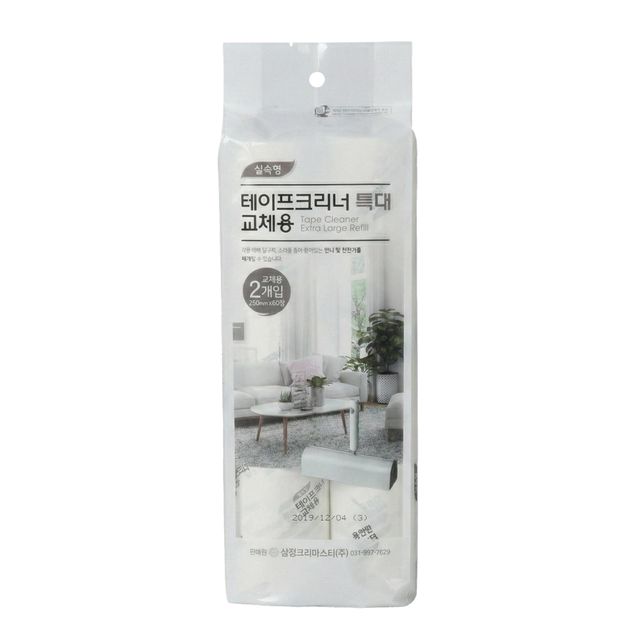 실속형 테이프 크리너(특대) 사선커팅 리필 25cm 2개입 돌돌이 먼지제거
