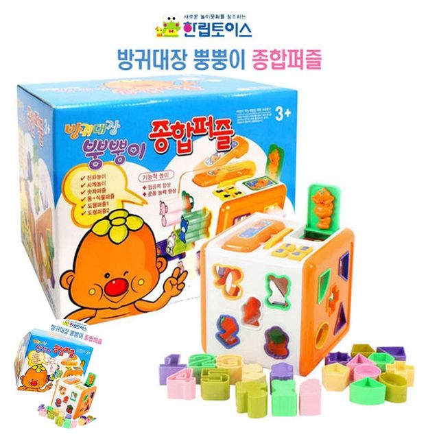 도형쌓기장난감 원목링끼우기 방귀대장 뿡뿡이 종합퍼즐