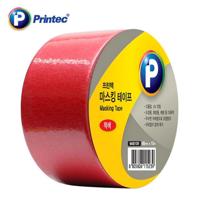 마스킹테이프 빨강 M4810R 48mm x 10m 프린텍