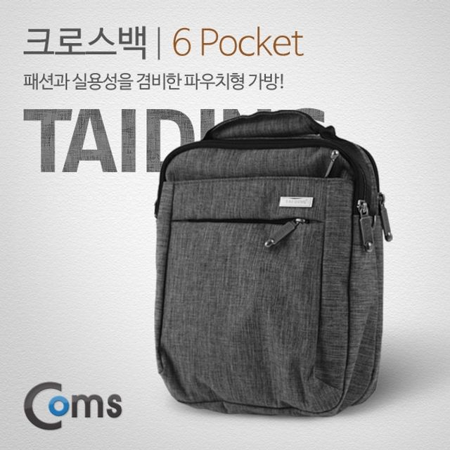 Coms 파우치형 TAIDING 6포켓 소품 정리 파우치