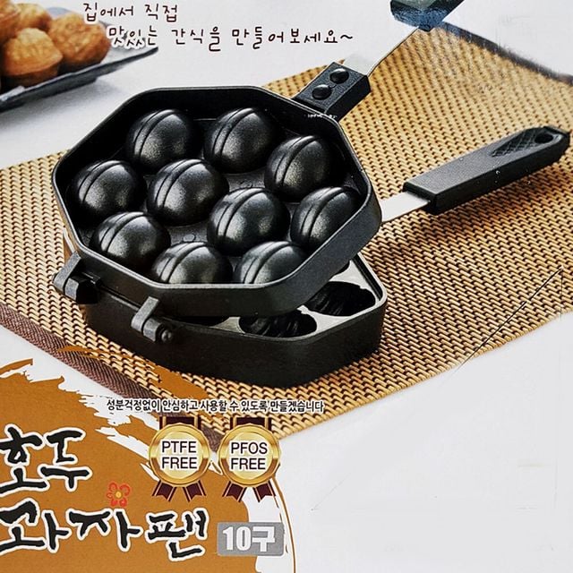 샤인빈 호두과자팬 10구 양면 틀 후라이팬 양면팬
