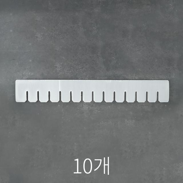 스내지 칸막이보드(소) 6x42cm(벌크10P) 서랍칸막이