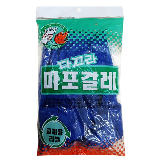 혜명몰 초극세사 마포걸레 20x35(다끄라) 스펀지대걸레 대형밀대 밀대걸레 청소걸레 기름걸레