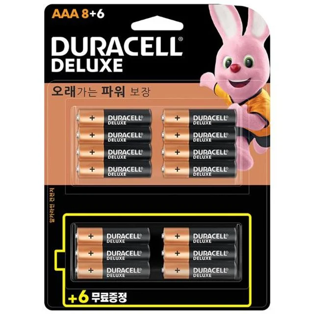 듀라셀 디럭스 알카라인 건전지AAA 14입