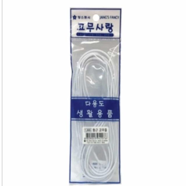 둥근 고무줄 (백색) 흰색고무줄 고무줄밴드 고무줄끈 찰고무밴드 생고무줄