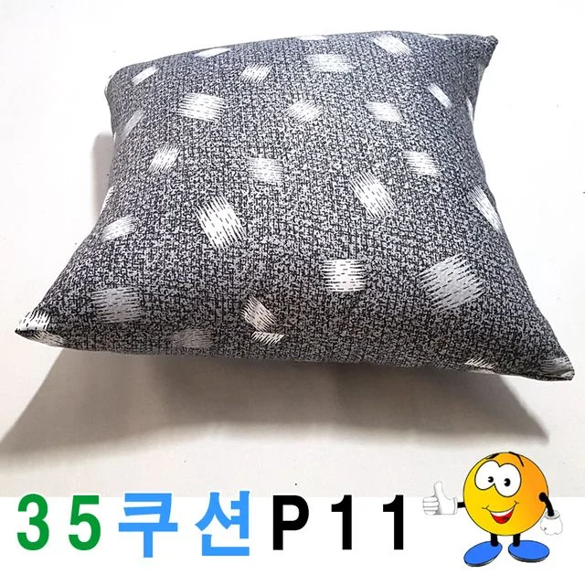 쿠션35P11쿠션면쿠션예쁜쿠션등쿠션예쁜등쿠션