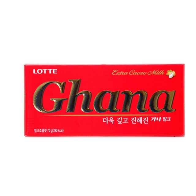 롯데 가나밀크(행사상품) x 10개