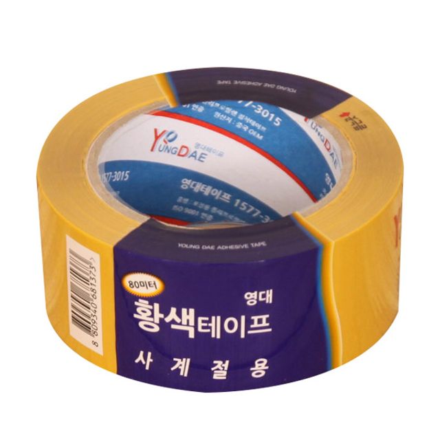 영대 황색 불투명 테이프 48mmx80m