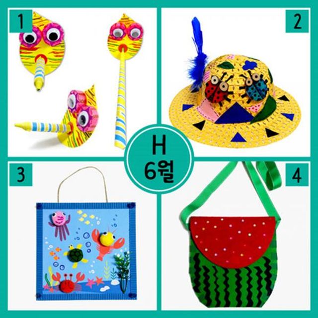 6월만들기세트 H형 - 카멜레온 만들기+탐험곤충모자+뿅뿅 DIY 키트