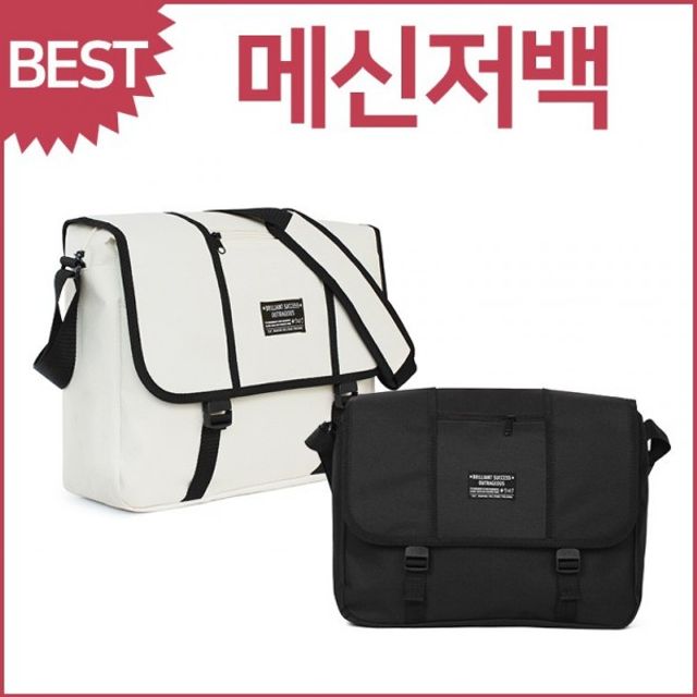 남녀 공용 크로스백 캔버스 가방