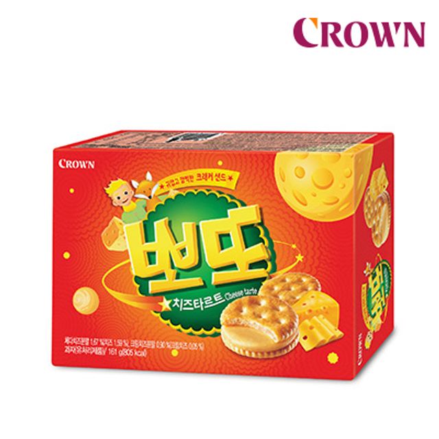크라운 뽀또 치즈타르트 322g 고소한 치즈 맛 과자 문구세트