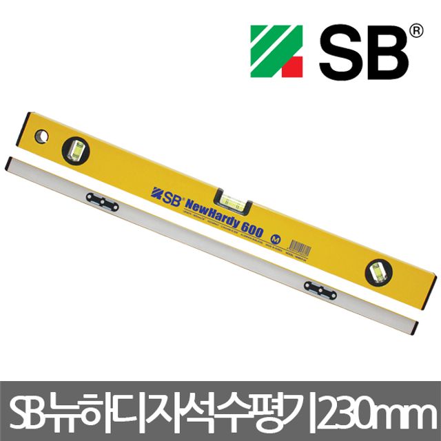 뉴하디 자석 수평기 230mm, 9인치 측정 공구