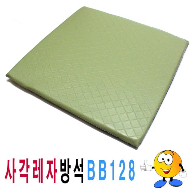 사각레자방석BB128사각방석레자방석업소식당강당