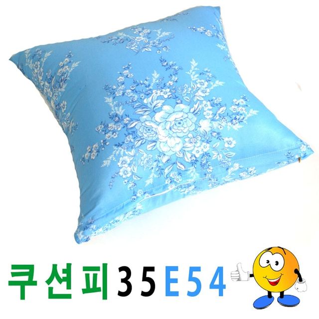 인테리어 홈데코 소파 1개 쿠션 의자용
