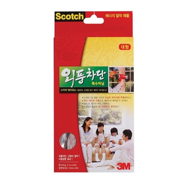 3M 외풍 차단 비닐 대형 겨울 방한 용품 문구