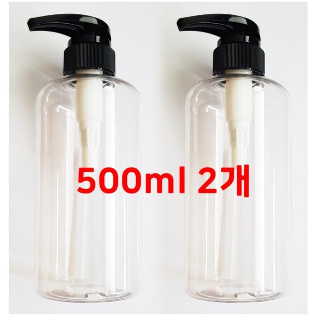 펌핑리필용기500ml 2P