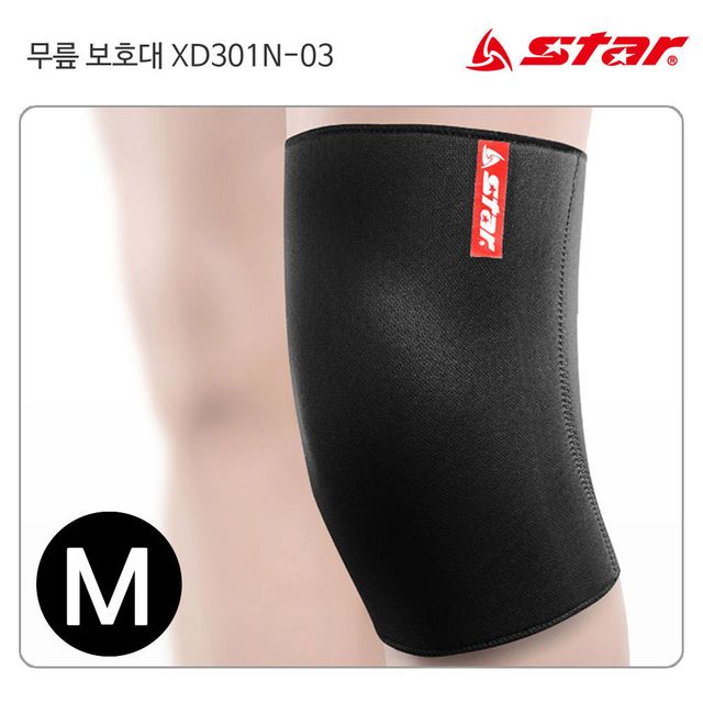 무릎밴드 M 블랙 다리보호대 다리아대
