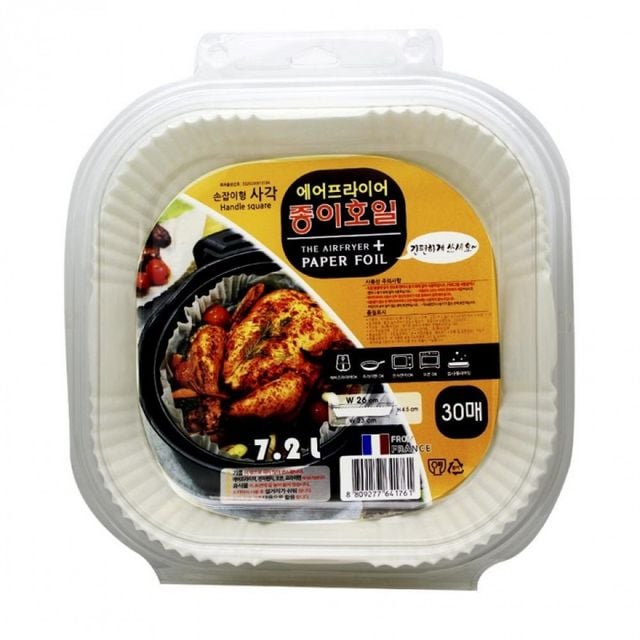 호일 에어프라이어 종이 26cm 45cm 30매