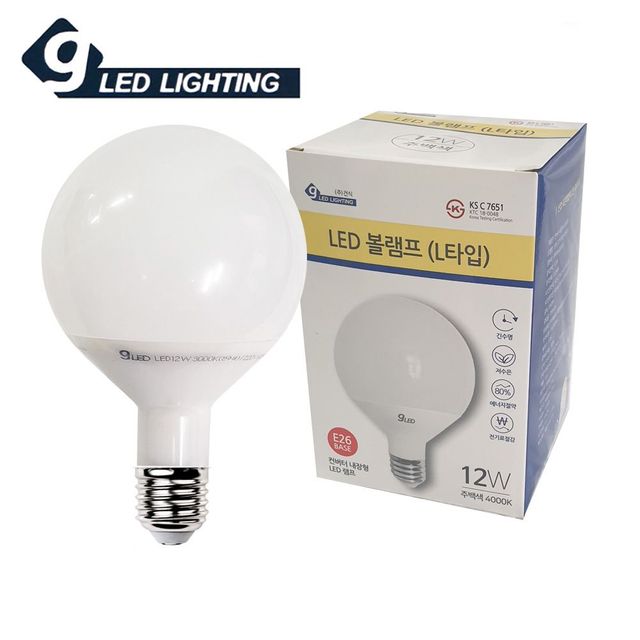 컨버터 주백색 LED전구 건식12W 볼램프 L타입 LED전구