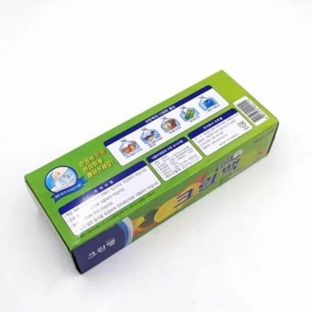 25 x 35cm 100매 위생백 야채봉지 주방봉투 일회용봉투 음식보관 위생팩